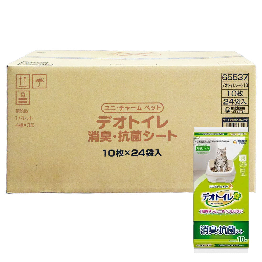 デオトイレ 消臭・抗菌シート 10枚入り×24袋 ケース販売 – ユニストア