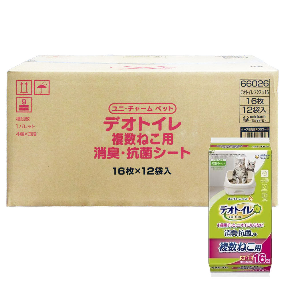 デオトイレ 消臭・抗菌シート 10枚入り×24袋 ケース販売 – ユニストア